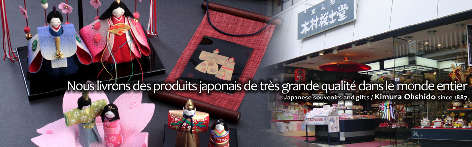 We deliver japanese high quality crafts to the world