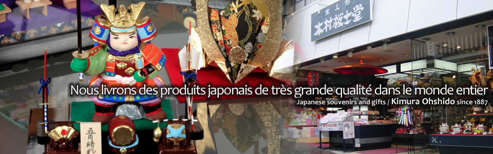 We deliver japanese high quality crafts to the world