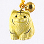 Calendrier Astrologique Chinois