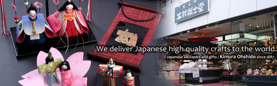 We deliver japanese high quality crafts to the world