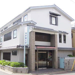 Kimura Ohshido / Kiyomizu